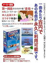 【中古】DVDカラオケ全集 Best Hit Selection 100」 VOL.1