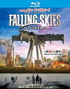 【中古】FALLING SKIES / フォーリング スカイズ 〈ファースト・シーズン〉ブルーレイ コンプリート・ボックス Blu-ray