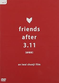 【中古】friends after 3.11 劇場版 DVD