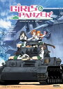 【中古】Girls Und Panzer: TV Collection DVD(2)