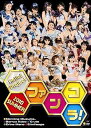 【中古】Hello!Project 2010 SUMMER ~ファンコラ!~ DVD