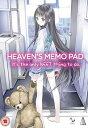 【中古】Heavens Memo Pad Collection DVD Import