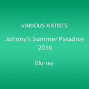 【中古】Johnnys' Summer Paradise 2016 ~佐藤勝利佐藤勝利 Summer Live 2016」/ 中島健人#Honey Butterfly」/ 菊池風磨風 are you?」/ 松島聡&マリウス