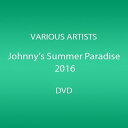 【中古】Johnnys' Summer Paradise 2016 ~佐藤勝利佐藤勝利 Summer Live 2016」/ 中島健人#Honey Butterfly」/ 菊池風磨風 are you?」/ 松島聡&マリウス