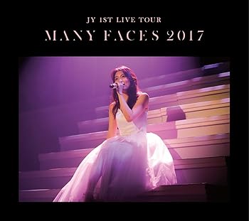 【中古】JY 1st LIVE TOUR“Many Faces 2017"初回生産限定盤 Blu-ray