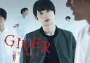 【中古】GIVER 復讐の贈与者 Blu-ray BOX5枚組