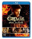 【中古】GRIMM/グリム シーズン5 ブルーレイ バリューパック Blu-ray