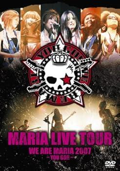 【中古】MARIA LIVE TOUR WE ARE MARIA 2007~YOU GO!!~ DVD 【中古】MARIA LIVE TOUR WE ARE MARIA 2007~YOU GO!!~ DVD