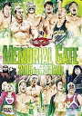 【中古】MEMORIAL GATE 2015 in 和歌山 DVD