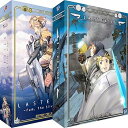 【中古】LAST EXILE 1期 & ラストエグザイル-銀翼のファム- 2期 コンプリート DVD-BOX 全49話, 1225分 ラストエグザイル GONZO アニメ DVD Import PAL,