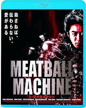 【中古】MEATBALL MACHINE ミートボールマシン Blu-ray【メーカー名】【メーカー型番】【ブランド名】【商品説明】MEATBALL MACHINE ミートボールマシン Blu-ray当店ではレコード盤には商品タイトルに［レコード］と表記しております。表記がない物はすべてCDですのでご注意ください。当店では初期不良に限り、商品到着から7日間は返品を 受付けております。お問い合わせ・メールにて不具合詳細をご連絡ください。他モールとの併売品の為、完売の際はキャンセルご連絡させて頂きます。中古品の商品タイトルに「限定」「初回」「保証」「DLコード」などの表記がありましても、特典・付属品・帯・保証等は付いておりません。電子辞書、コンパクトオーディオプレーヤー等のイヤホンは写真にありましても衛生上、基本お付けしておりません。※未使用品は除く品名に【import】【輸入】【北米】【海外】等の国内商品でないと把握できる表記商品について国内のDVDプレイヤー、ゲーム機で稼働しない場合がございます。予めご了承の上、購入ください。掲載と付属品が異なる場合は確認のご連絡をさせて頂きます。ご注文からお届けまで1、ご注文⇒ご注文は24時間受け付けております。2、注文確認⇒ご注文後、当店から注文確認メールを送信します。3、お届けまで3〜10営業日程度とお考えください。輸入商品は10営業日から30営業日前後でのお届けとなります。4、入金確認⇒前払い決済をご選択の場合、ご入金確認後、配送手配を致します。5、出荷⇒配送準備が整い次第、出荷致します。配送業者、追跡番号等の詳細をメール送信致します。6、到着⇒出荷後、1〜3日後に商品が到着します。　※離島、北海道、九州、沖縄は遅れる場合がございます。予めご了承下さい。お電話でのお問合せは少人数で運営の為受け付けておりませんので、お問い合わせ・メールにてお願い致します。★お客様都合によるご注文後のキャンセル・返品はお受けしておりませんのでご了承ください。0