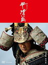 【中古】NHK大河ドラマ 平清盛 完全版 DVD-BOX 第弐集