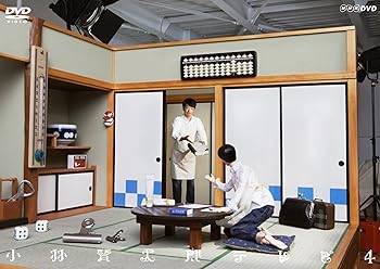 【中古】NHK DVD 小林賢太郎テレビ 4・5