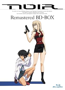 【中古】NOIR ノワール Remastered BD-BOX Blu-ray 【中古】NOIR ノワール Remastered BD-BOX Blu-ray