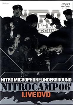 【中古】NITRO CAMP 06’ DVD