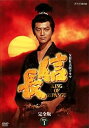 【中古】NHK大河ドラマ 信長 完全版 レンタル落ち 全13巻セット マーケットプレイスDVDセット商品