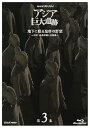 【中古】NHKスペシャル アジア巨大遺跡 第3集 地下に眠る皇帝の野望 ~中国 始皇帝陵と兵馬俑~ Blu-ray