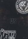 【中古】PRO-WRESTLING NOAH VS 新日本プロレス DVD