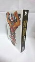【中古】ONE PIECE LOG COLLECTION "CHOPPER" DVD