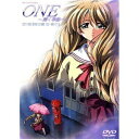 【中古】ONE 輝く季節へ 全4巻セット マーケットプレイス DVDセット