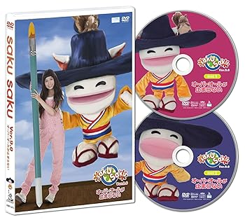【中古】saku saku Ver.9.0/オーバーオールが止まらない DVD
