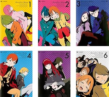 【中古】Occultic:Nine オカルティック ナイン レンタル落ち 全6巻セット マーケットプレイスDVDセット商品 【中古】Occultic:Nine オカルティック ナイン レンタル落ち 全6巻セット マーケットプレイスDVDセット商品