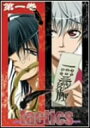 【中古】tactics 1 初回限定版 DVD