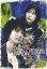 【中古】Sh15uya シブヤフィフティーン VOL.2 DVD 4,880円