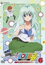 【中古】To LOVEる-とらぶる- ドキ×2エディション Vol.6 DVD