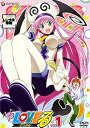 【中古】To LOVE る とらぶる レンタル落ち 全9巻セット マーケットプレイスDVDセット商品