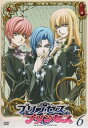 【中古】TVアニメーション プリンセス・プリンセス 第6巻 DVD