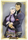 【中古】TVアニメうみねこのなく頃に」コレクターズエディション Note.08 〈初回限定版〉 DVD