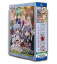 【中古】TVアニメひぐらしのなく頃に解」スペシャルプライスDVD-BOX