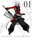 【中古】TVアニメーションBLAZBLUE ALTER MEMORY」第1巻 通常版 Blu-ray