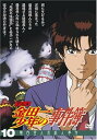 【中古】アニメ金田一少年の事件簿」DVDセレクション Vol.10 露西亜人形殺人事件(2)