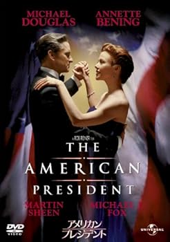【中古】【39shop】アメリカン・プレジデント★DVD(非常に良い)