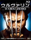 【中古】ウルヴァリン:X-MEN ZERO〔初回生産限定:デジタル・コピー付+キラーパッケージ仕様〕 Blu-ray