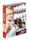 【中古】ヴェロニカ・マーズ 2ndシーズン 後半セット 13~22話・5枚組 DVD