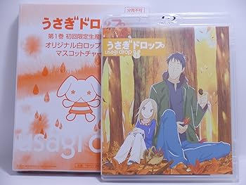 【中古】うさぎドロップ 初回限定生産版 全4巻セット マーケットプレイス Blu-rayセット