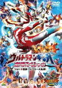【中古】ウルトラマンギンガ 劇場スペシャル ウルトラ怪獣☆ヒーロー大乱戦! 同時収録 大怪獣ラッシュ ウルトラフロンティア VEROKRON hunting DVD