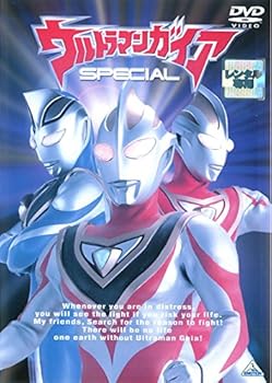 【中古】ウルトラマンガイア SPECIAL スペシャル レンタル落ち