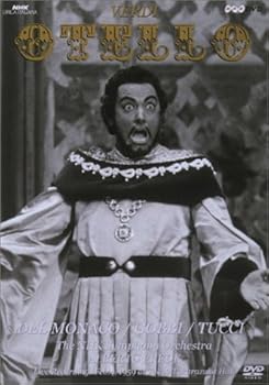 【中古】オテロ*歌劇 DVD 【中古】オテロ*歌劇 DVD