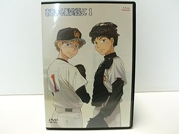 楽天市場】おおきく振りかぶって 全巻 dvdの通販