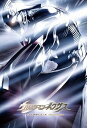 【中古】ウルトラマンネクサス TV COMPLETE DVD-BOX