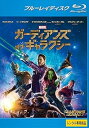 【中古】ガーディアンズ オブ・ギャラクシー ブルーレイディスク レンタル落ち