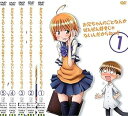 【中古】お兄ちゃんのことなんかぜんぜん好きじゃないんだからねっ!! レンタル落ち 全5巻セット マーケットプレイスDVDセット商品