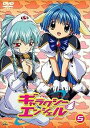 【中古】ギャラクシーエンジェル5 DVD