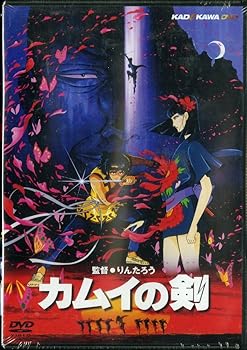 【中古】カムイの剣 DVD 【中古】カムイの剣 DVD