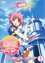 【中古】キディ・ガーランド 第1巻 限定版 DVD(2)