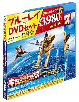 【中古】キャッツ&ドッグス 地球最大の肉球大戦争 Blu-ray & DVDセット初回限定生産 【中古】キャッツ&ドッグス 地球最大の肉球大戦争 Blu-ray & DVDセット初回限定生産